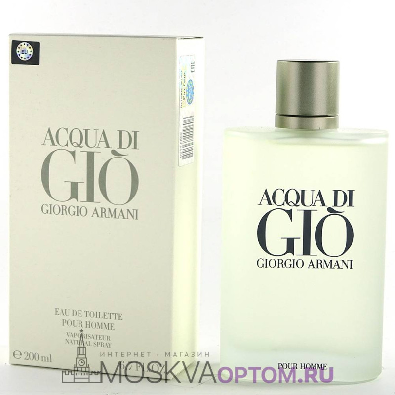 Acqua di shop gio 200